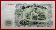 Bulgaria 100 leva 1951 UNC ** foto