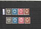 ROMANIA 1951 LP 277 ORDINE SI MEDALII DANTELAT SI NEDANTELAT SERIE MNH NESTAMPILATA, Nestampilat