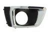 Grila bara fata Subaru Forester (Sj), 01.2013-, Dreapta, 57731SG080, 72X12712 cu locas pentru proiectoare, insertie crom
