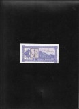 Georgia 3 Kuponi Laris 1993, Seria 053240, UNC, Bancnota straina Asia