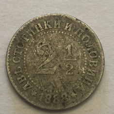 2½ Stotinki - Ferdinand I 1888