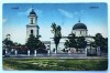 Basarabia - 1933 - Ismail - Catedrala - printata, color, scrisa dar necirculata - Libraria S.Litvin