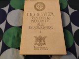 Filocalia. Volumul 1
