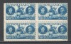 Romania.1943 3 ani pe tron Regele Mihai I bloc 4 XR.103, Nestampilat