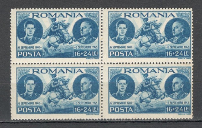 Romania.1943 3 ani pe tron Regele Mihai I bloc 4 XR.103
