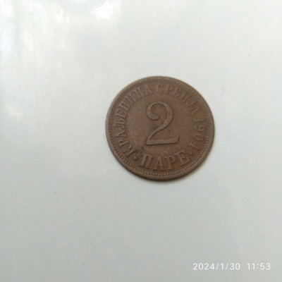 -Y- MONEDA SERBIA 2 PARA 1904 foto