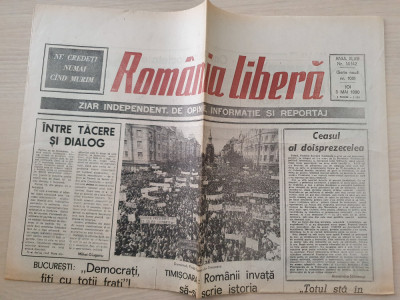 romania libera 3 mai 1990-finala cupei romaniei dinamo-steaua 6-4 foto