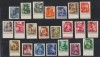 Ardealul de Nord 1945 emisiunea locala Oradea I serie completă 22 timbre cu supratipar rar tip II, cu foto-atest (tiraj 30 serii complete), Istorie, Nestampilat