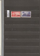 ROMANIA 1952 LP 303 PLANUL DE STAT SUPRATIPAR SERIE MNH NESTAMPILATA foto