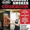 The Bradley Smoker Cookbook: Tips, Tricks, and Recipes from Bradley Smoker&#039;s Pro Staff