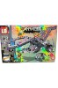 Set de construcții LB1193, 474 piese, 6-14 ani