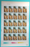TIMBRE ROM&Acirc;NIA LP1399/1995 -CRĂCIUN- Coală 25 timbre -MNH, Nestampilat