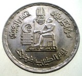 7.597 EGIPT EGYPT Doctor&#039;s Day 10 PIASTRES 1980 XF