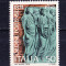 TSV$ - 1974 MICHEL 1468 ITALIA MNH/** LUX