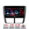 Navigatie Subaru Forester 2007-2013 D-SU01 Octa Core cu Android Radio Bluetooth Internet GPS WIFI DSP 3+32 GB 4 LENOVO LITE CarStore Technology