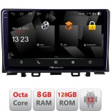 Navigatie Android Kia Rio 2019+ cu GPS, CarPlay, Android Auto, 8GB RAM si 128GB