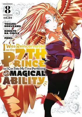 I Was Reincarnated as the 7th Prince So I Can Take My Time Perfecting My Magical Ability 8 foto