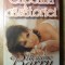 CAPCANA CASATORIEI-MAXINE BARRY-270777