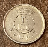 C50 - Moneda foarte veche - Kuwait - 20 fils - 2001, Asia
