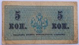 Rusia , 5 Copeici 1915