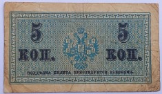 Rusia , 5 Copeici 1915