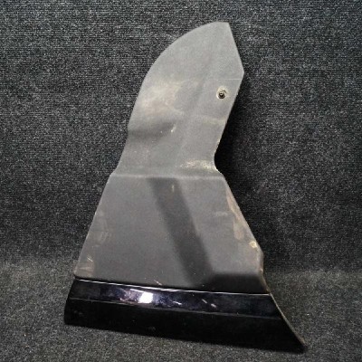 Ornament consola centrală LAND ROVER RANGE ROVER III L322 2010 OEM: FAE500750 | 2240132 foto