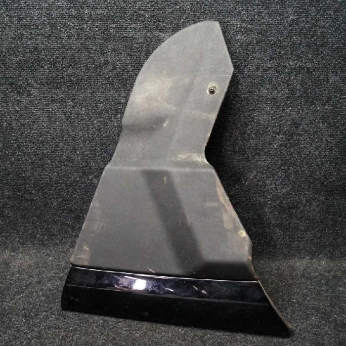 Ornament consola centrală LAND ROVER RANGE ROVER III L322 2010 OEM: FAE500750 | 2240132