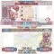Guineea 5 000 Francs 2012 P-38 UNC