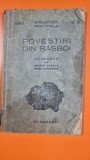 POVESTIRI DIN RASBOI, CULEGERE DE GEORGE COSBUC SI MIHAIL SADOVEANU