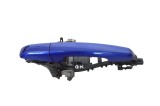 M&acirc;ner exterior ușă st&acirc;nga spate JAGUAR XF X260 2017 OEM: BJ32-224N02 23846500