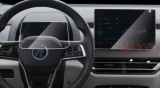 Cumpara ieftin BYD Yuan Pro 2021 navigatie + display ceasuri folie protectie King Protection