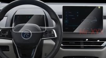 Folie Protecție Compatibilă cu Navigație și Display Ceasuri BYD Yuan Pro 2021 King Protection