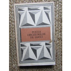 Poezia Obiceiurilor de Iarna - Stancu Ilin - Minerva 1985