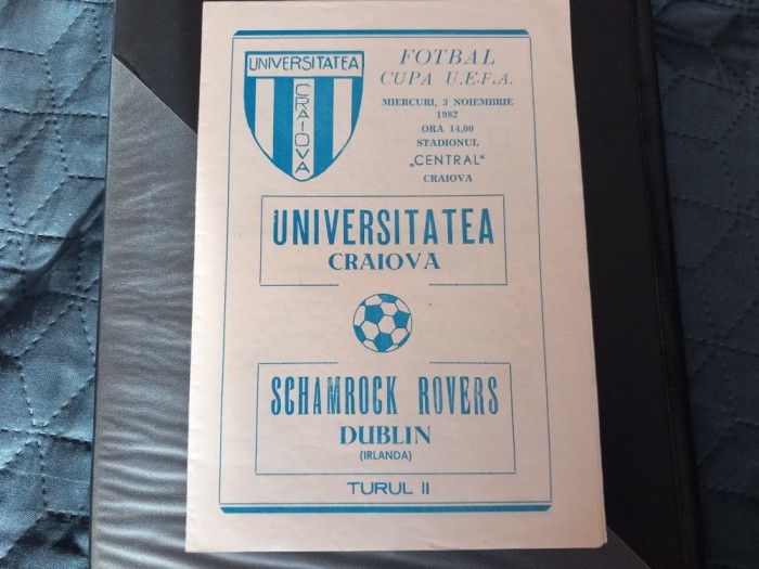 program U Craiova - Shamrok Rovers