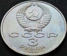 Moneda comemorativa 3 RUBLE - URSS / RUSIA, anul 1991 * cod 2602 - MOSCOVA foto