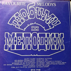 AMS - FAVOURITE MELODYS (DISC VINIL, LP)