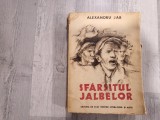 Sfarsitul jalbelor de Alexandru Jar