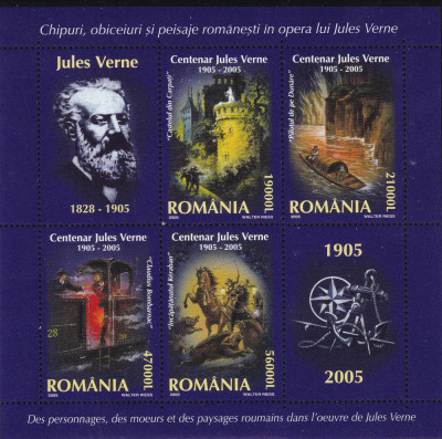 ROMANIA 2005 LP 1678 a CENTENAR JULES VERNE BLOC DE 4 TIMBRE MNH foto