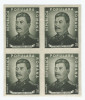 |Romania, LP 259a/1949, I.V. Stalin, nedantelat, blocuri de 4, MNH, Nestampilat