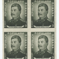|Romania, LP 259a/1949, I.V. Stalin, nedantelat, blocuri de 4, MNH
