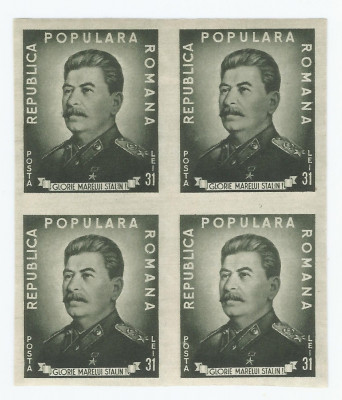 |Romania, LP 259a/1949, I.V. Stalin, nedantelat, blocuri de 4, MNH foto