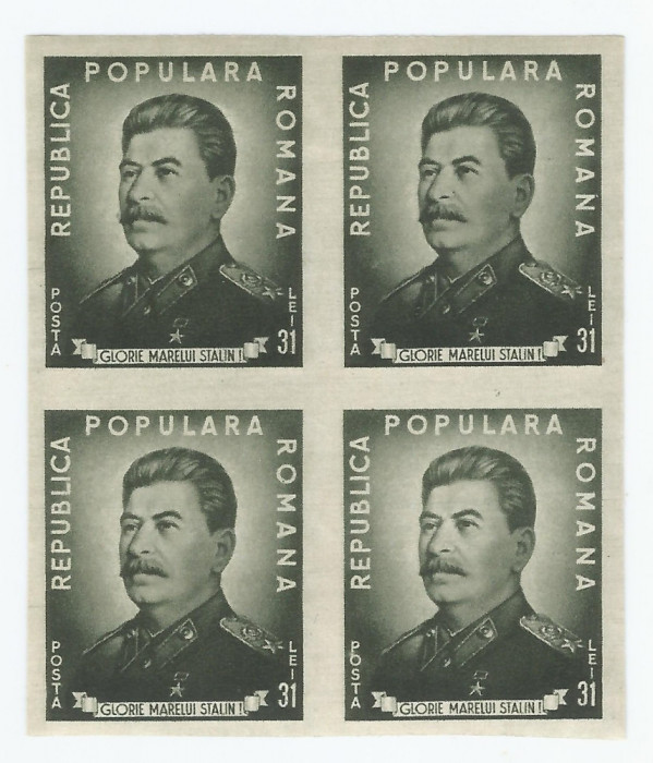 |Romania, LP 259a/1949, I.V. Stalin, nedantelat, blocuri de 4, MNH
