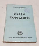 Carte numerotata veche anul 1943 ULITA COPILARIEI - Ionel Teodoreanu