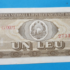 Bancnota 1 Leu 1966 - Ceausescu - perioada socialista - seria 3303 la final