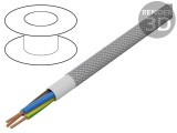 Cablu Electric Rotund Cu PVC Textilat Gri 3G0.75mm&sup2;
