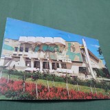 Cumpara ieftin CARTE POSTALA CIRCULATA ORADEA-CASA DE CULTURA