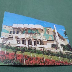 CARTE POSTALA CIRCULATA ORADEA-CASA DE CULTURA