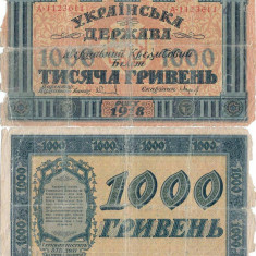 1918, 1,000 Hryven (P-24) - Ucraina