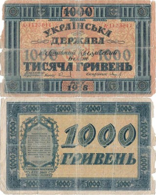 1918, 1,000 Hryven (P-24) - Ucraina foto