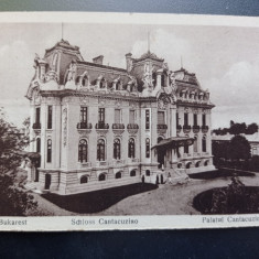 AKVDE20 - Carte postala - Vedere - Bucuresti - Palatul Cantacuzino